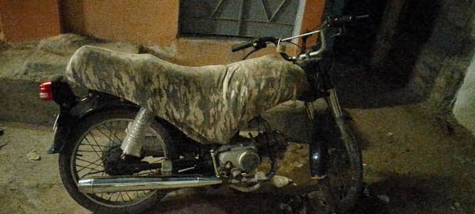 ok bike ha