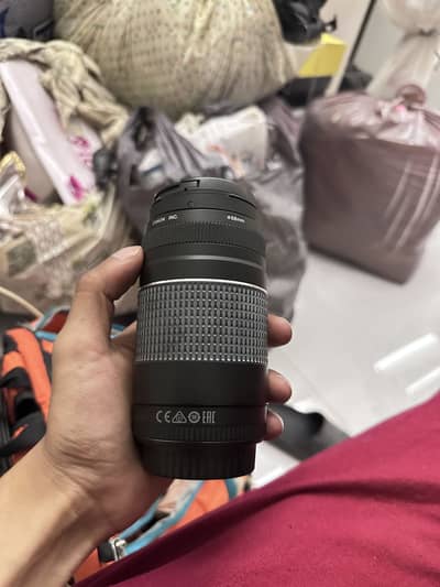 Canon zoom lens EF 75-300mm