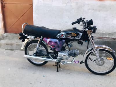 United 70 cc motorcycle modal 2026