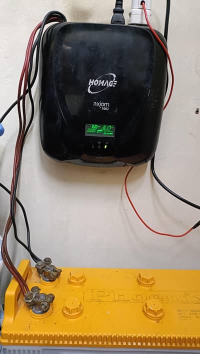 homeage ups axiom 1002