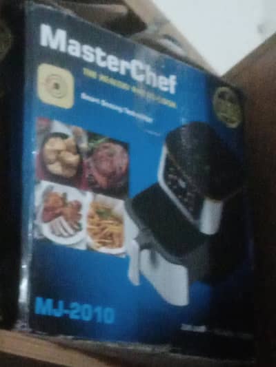fryer