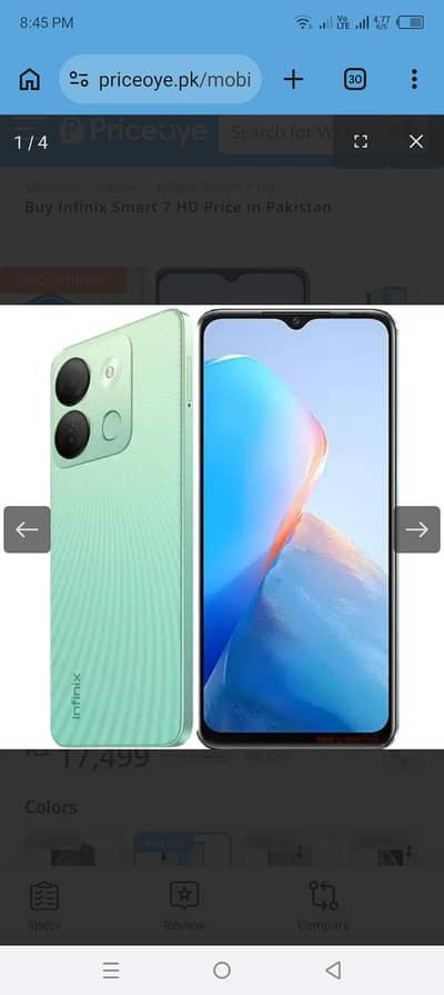 Infinix Smart 7