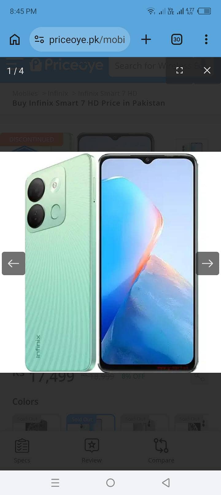 Infinix Smart 7 0