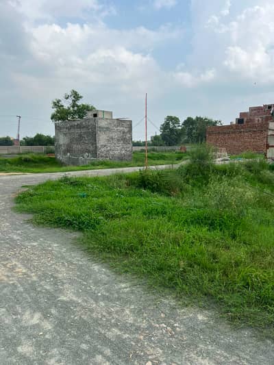 3 Marla Plot Al Ahmad Garden Housing Scheme GT Road Lahore