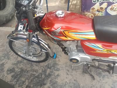 Honda CG 125 | Model 2026