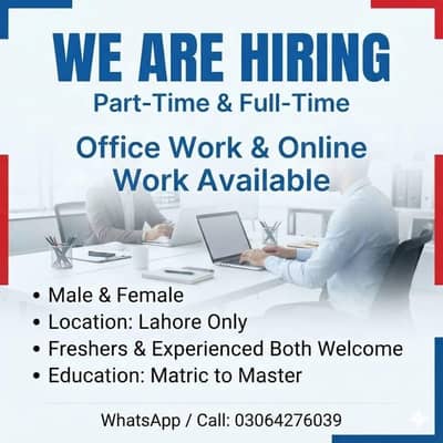 NEED URGENT STAFF OF 50 PERSONS FOR OFFICE WORK AND ONLINE WORK