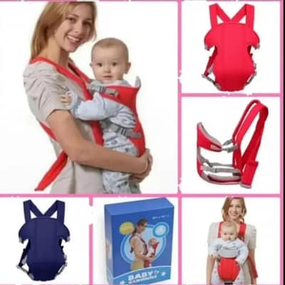 Baby carrier