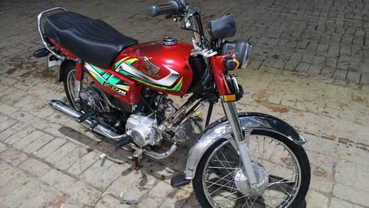 Honda CD 70