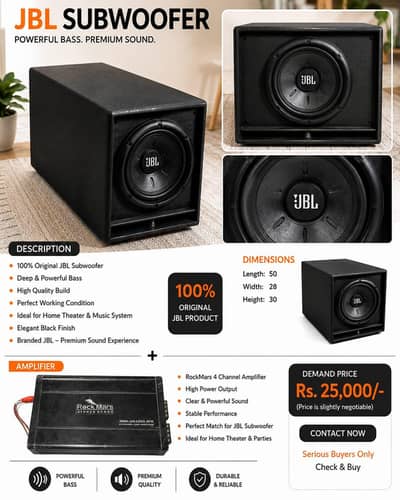 JBL Subwoofer with Rockmars amplifier