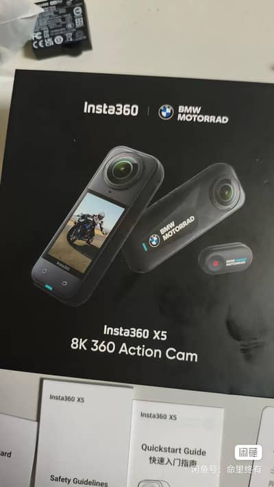 Insta 360 x5 bmw edition
