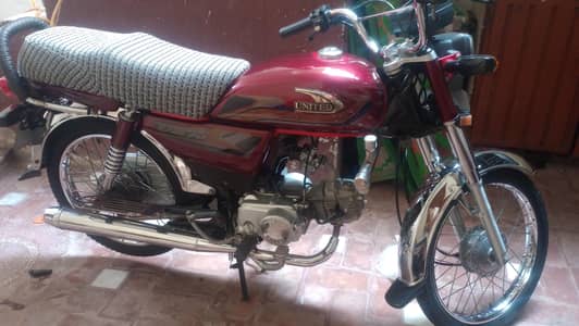 United 70cc bike 2025 Model New condition