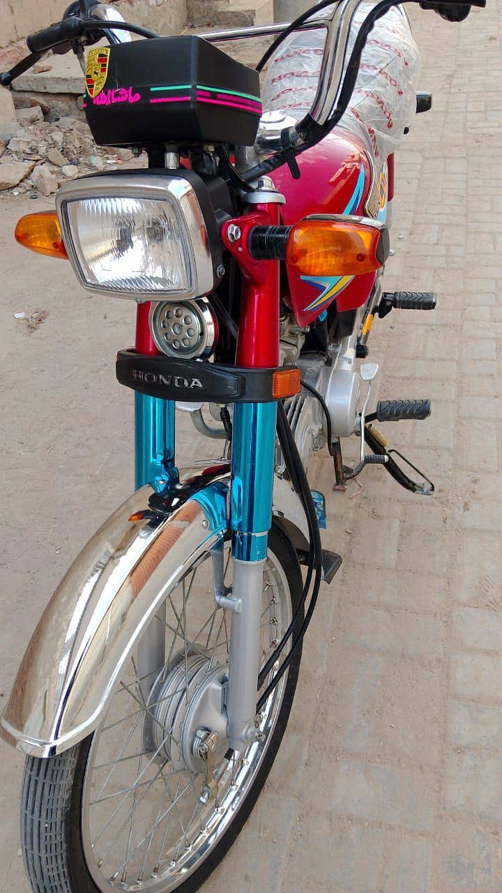 new condition 0