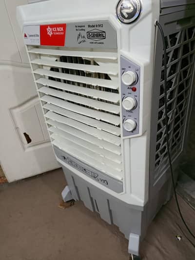 air coolar