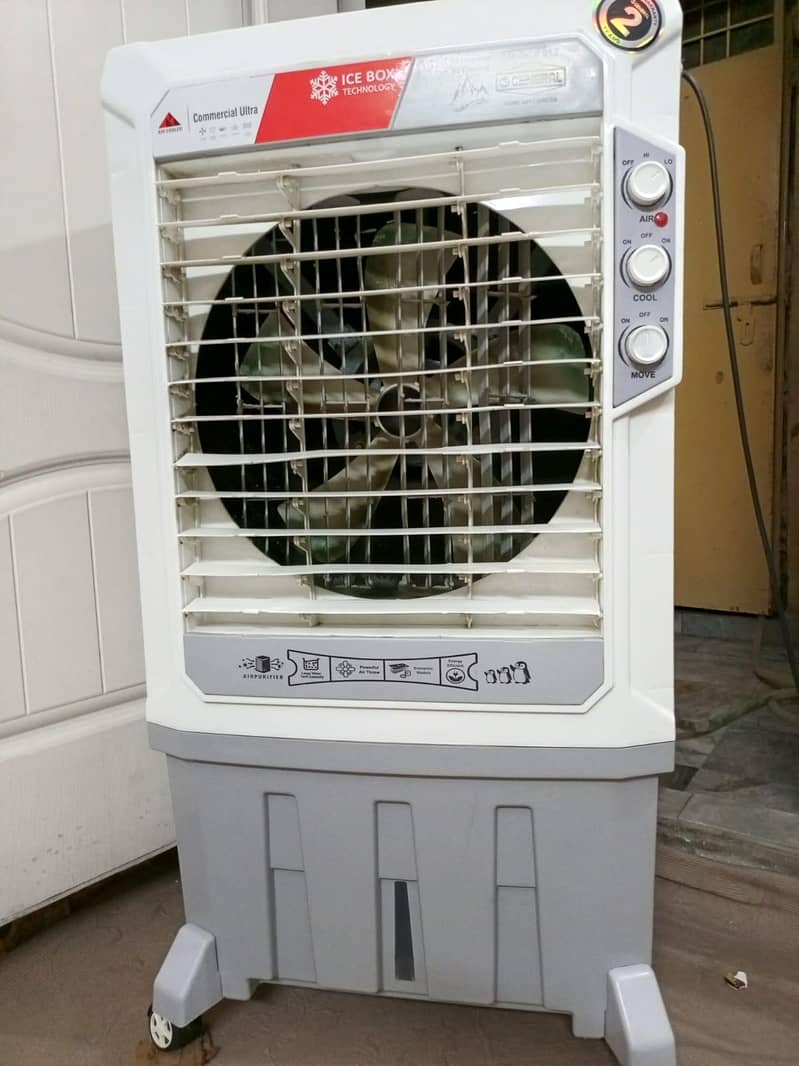 air coolar 1