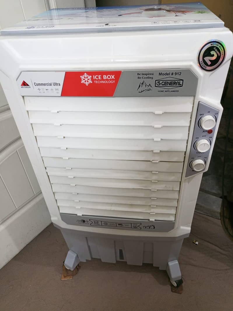 air coolar 2