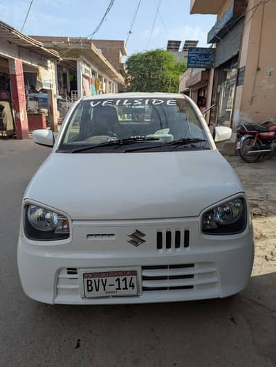 Suzuki Alto 2022