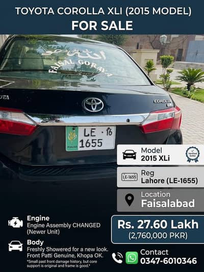 Toyota Corolla XLI 2015