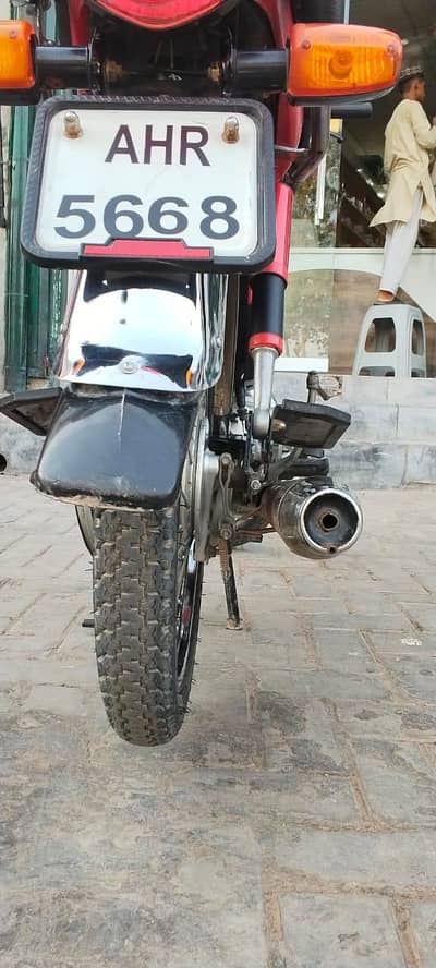 bike for sale