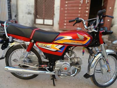 for sale