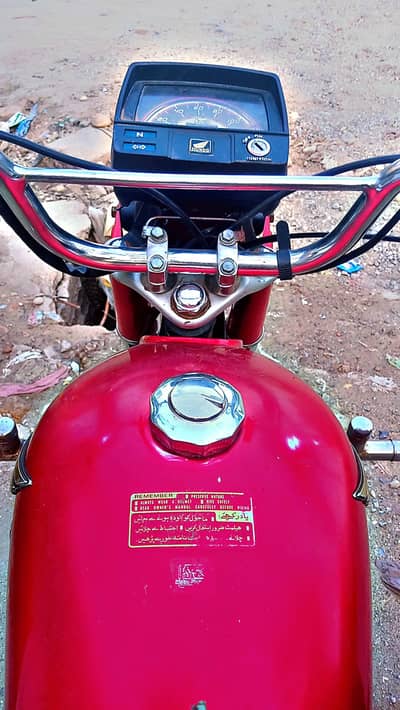 Honda CD 70