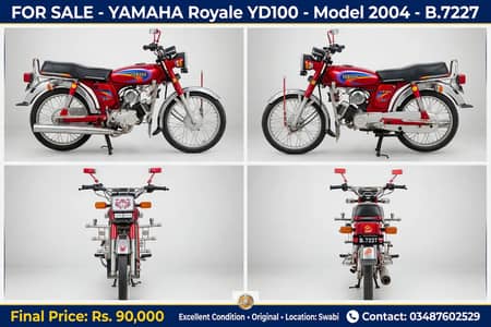 For sale