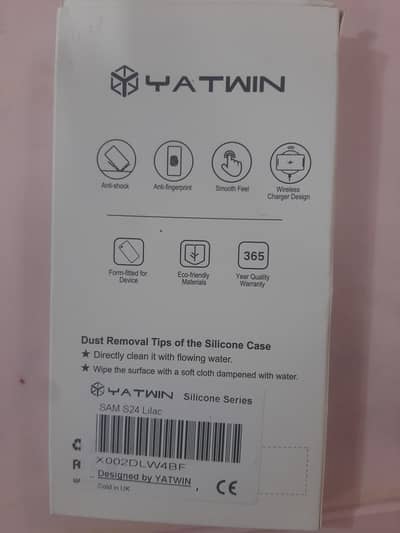 Samsung s24 silicon cover