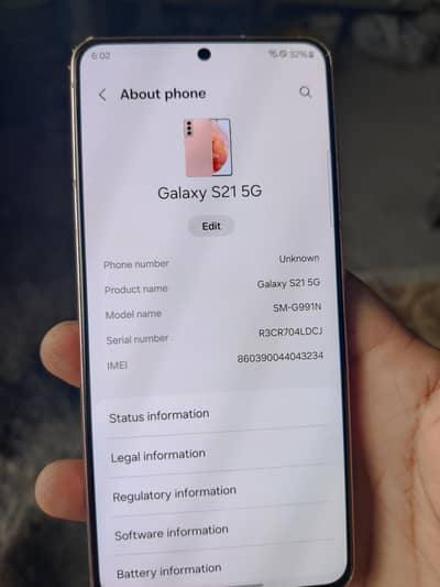 Samsung Mobile S21
