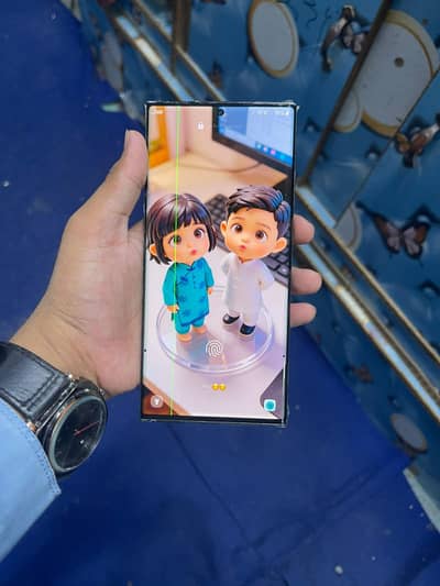 Samsung Mobile Note 20 Ultra