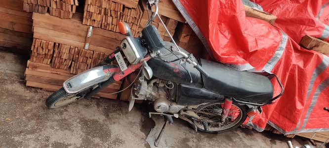 Super power 70cc bike