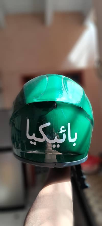 bykea helmet