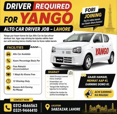 INDRIVE/YANGO DRIVER JOB