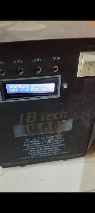 Ups For Sale