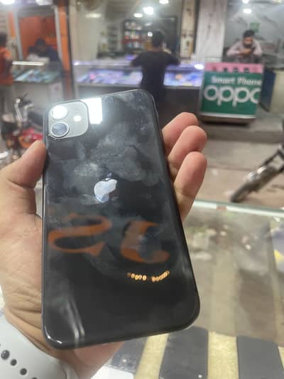 Apple iPhone 11 Fu