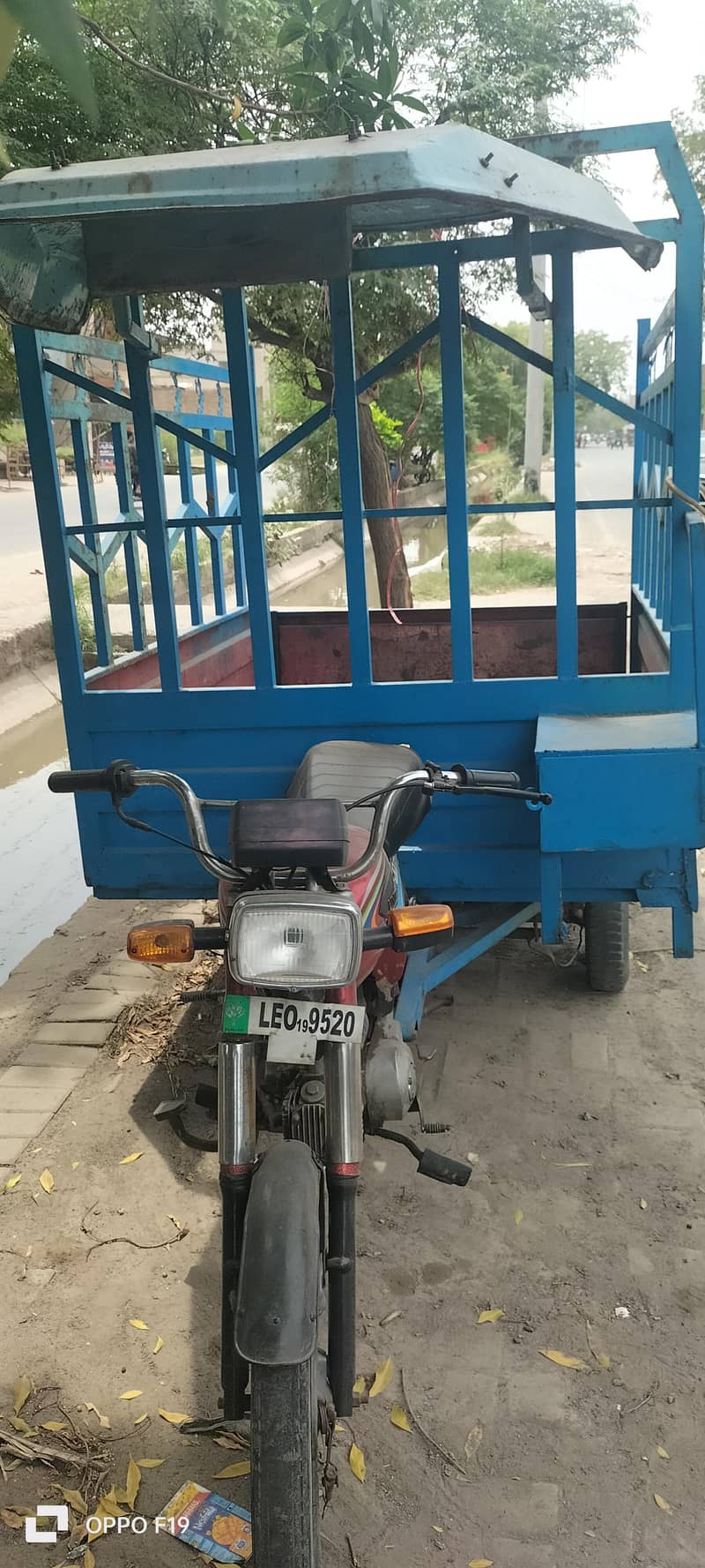 loader rukshaw 0
