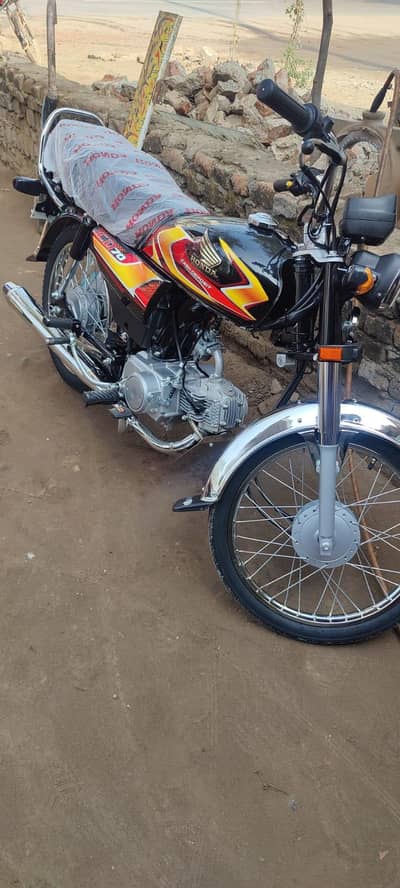 Honda cd70