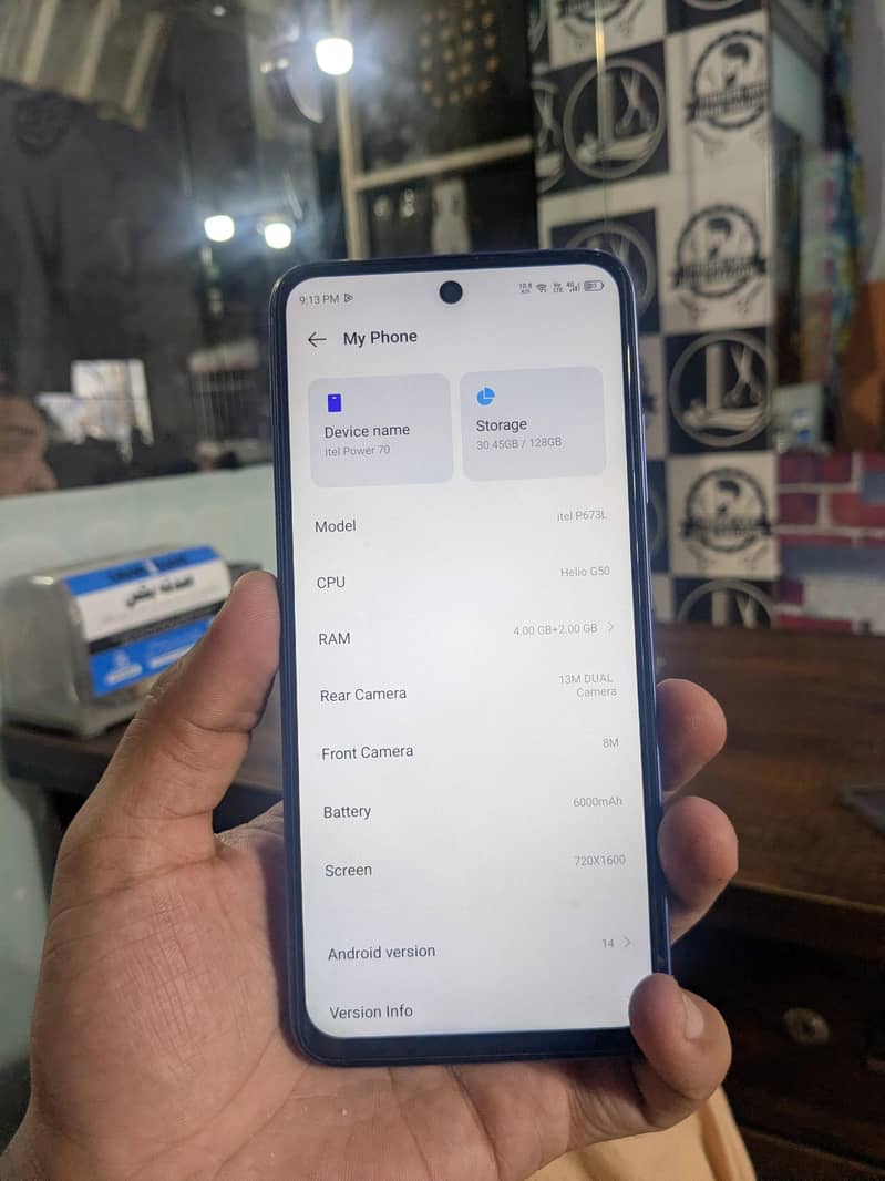 Itel P70 0