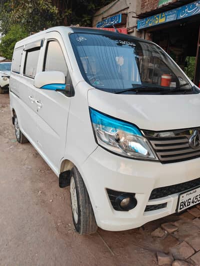 Changan Karvaan 2021