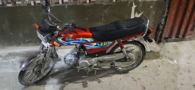 honda cd 70 2024 model