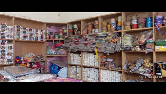 All Shop Accessory For Sale