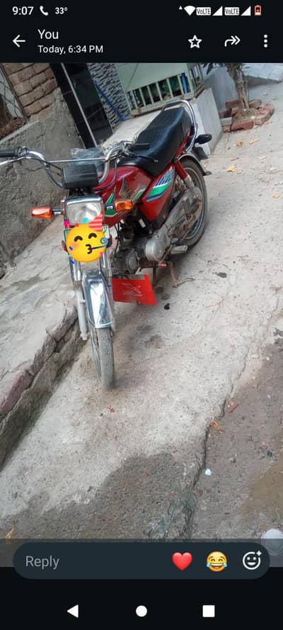 O3OO7896O65 HONDA CD 7O CC 2O17 MODEL