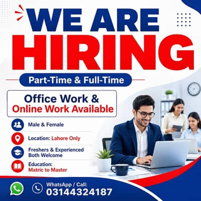 OFFICE WORK AVAILABLE FOR MALES AND FEMALE