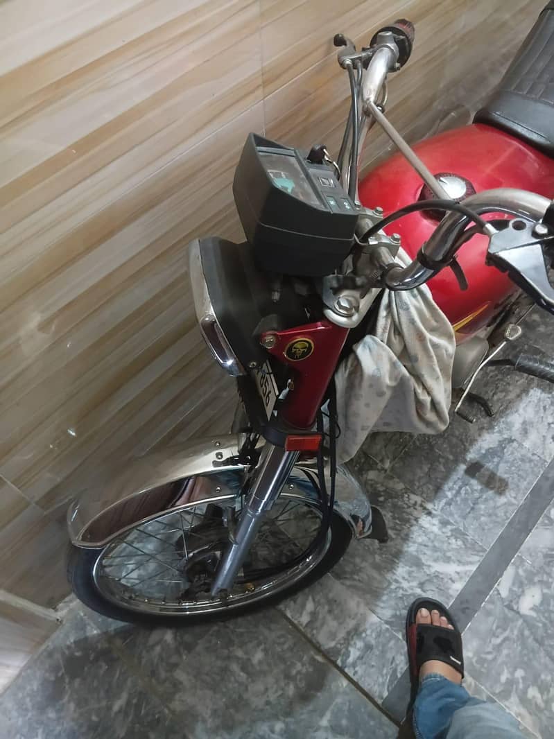 other 70cc 7