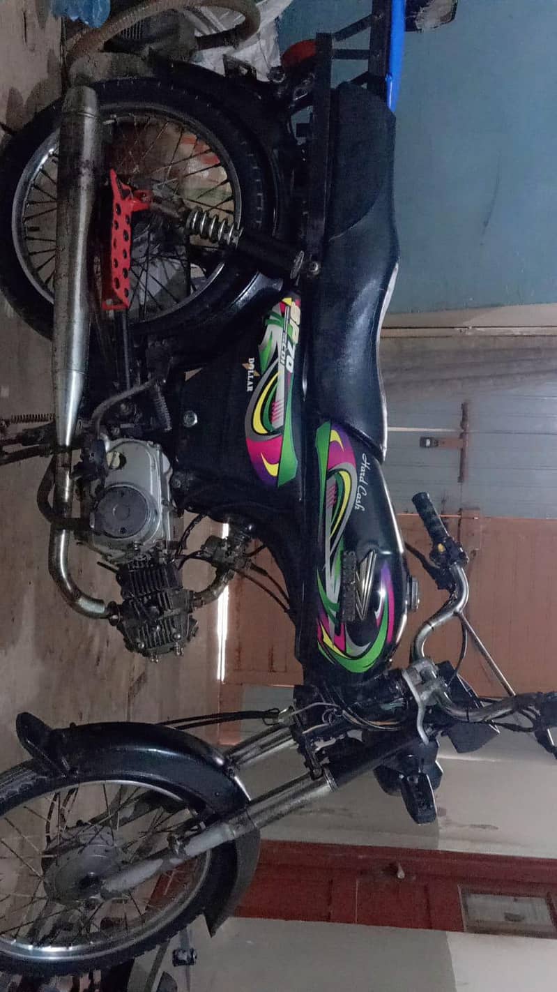 super power 70cc 0