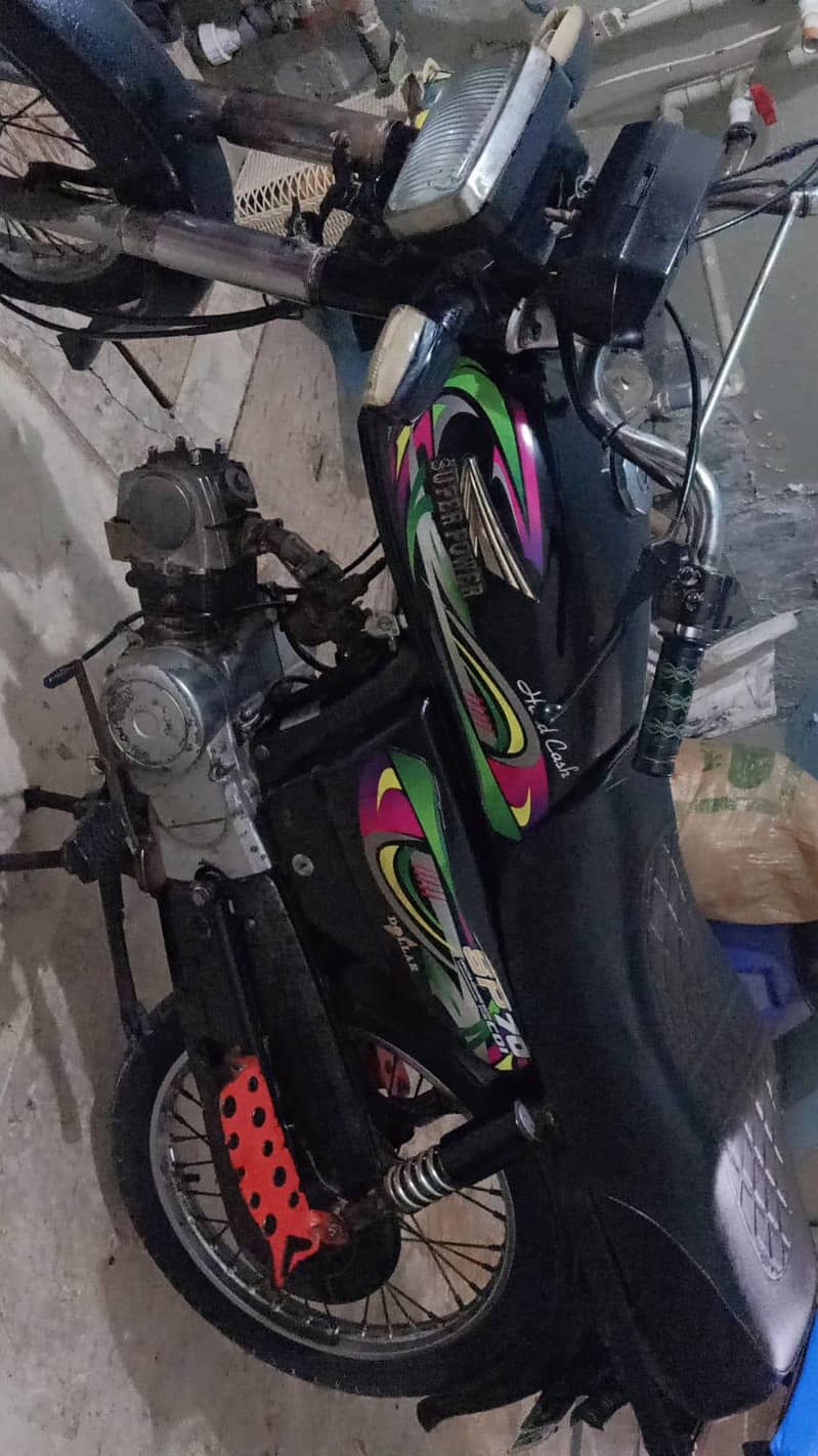 super power 70cc 1
