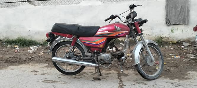 Honda CD 70 2011