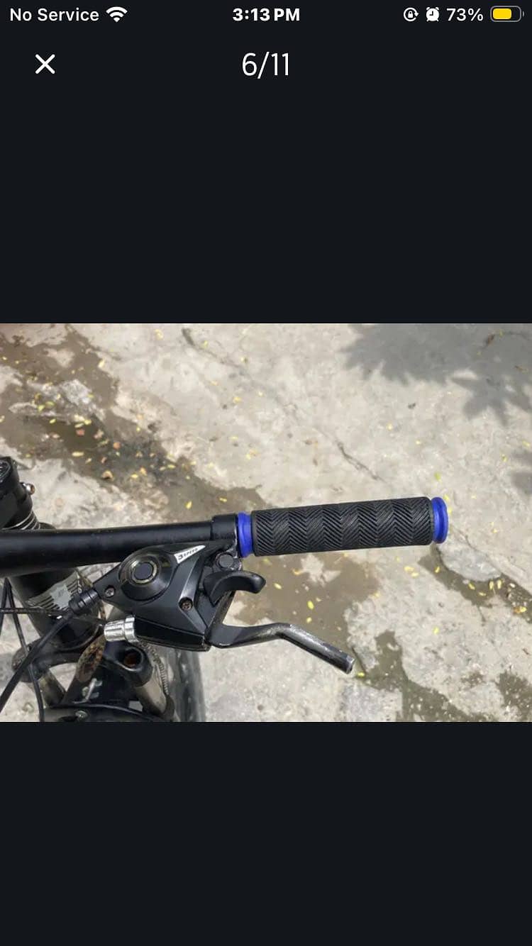 Cycle gear 4