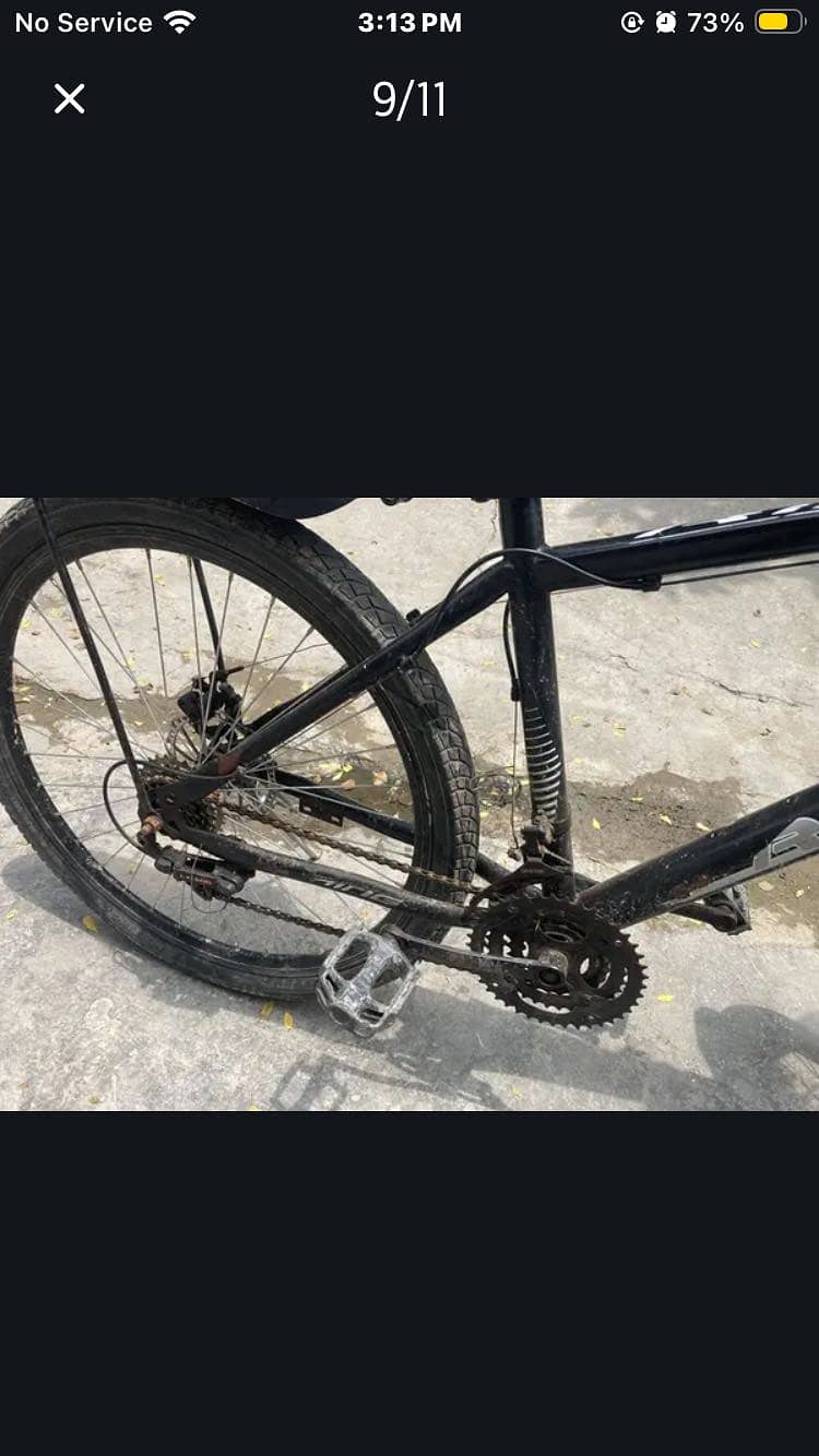 Cycle gear 5