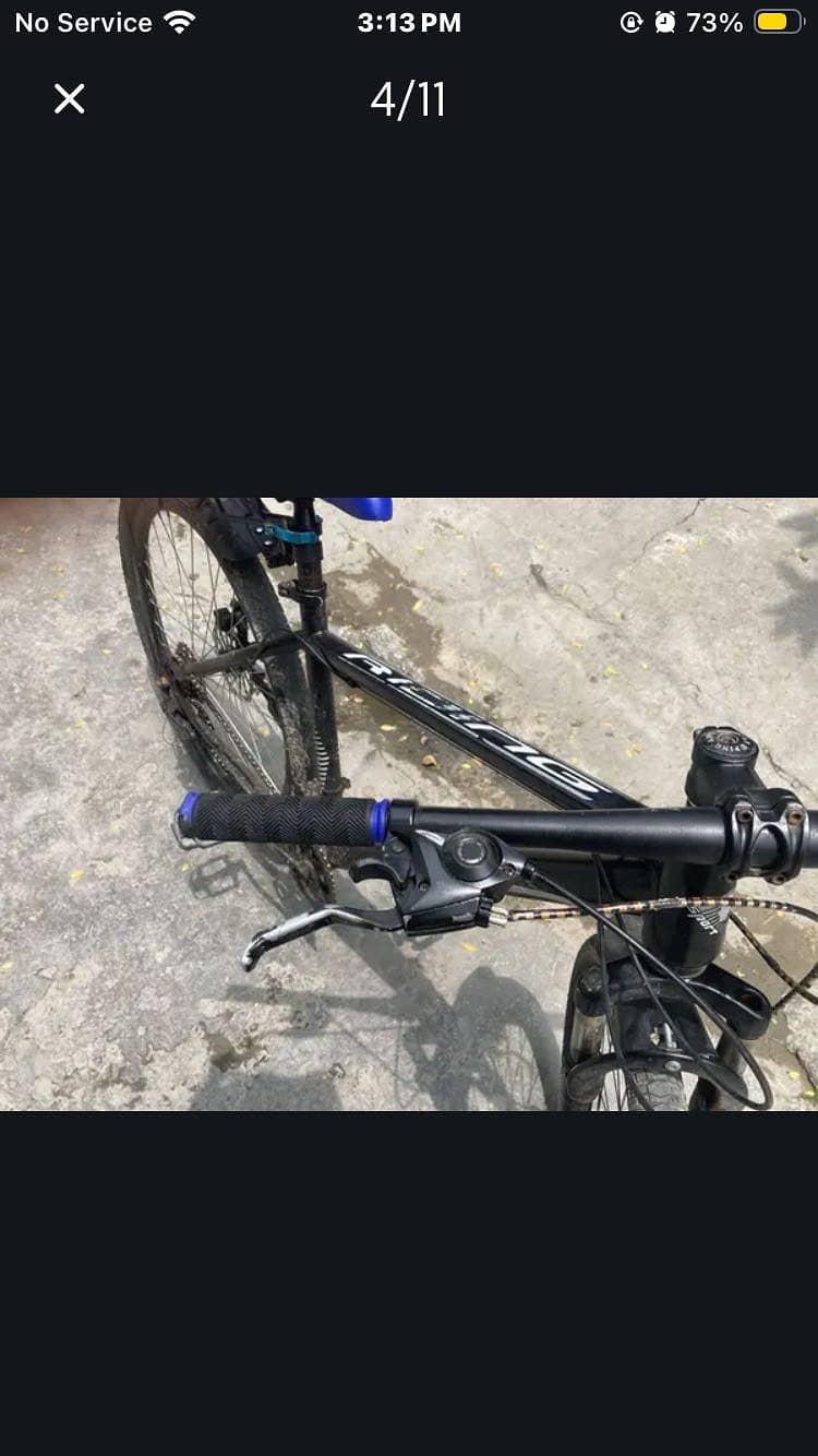 Cycle gear 7