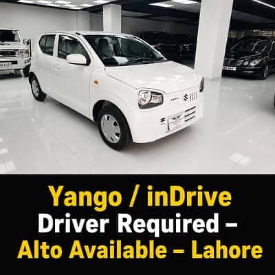 I need a driver for indrive only from Lahore based and license holder