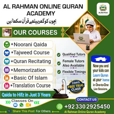 Online Quran Classes | Learn Quran With Tajweed | Qualified Teachers